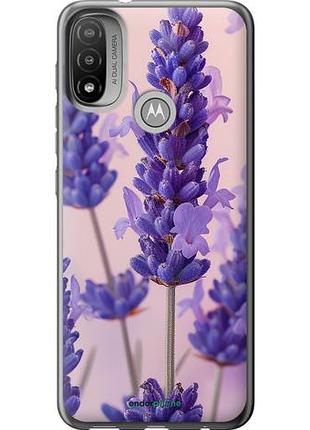 Чохол на motorola e20 лаванда "6037u-2509-10746"