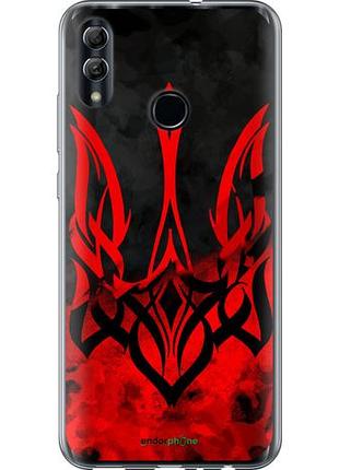 Чехол на huawei honor 10 lite герб украины v2 "5312u-1618-10746"