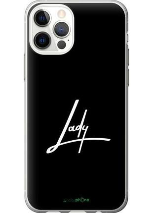 Чехол на iphone 12 pro lady 2 "4867u-2052-10746"