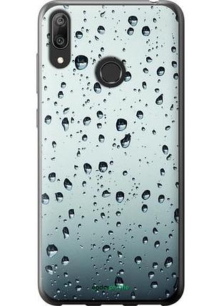 Чехол на huawei y7 2019 стекло в каплях "848u-1638-10746"