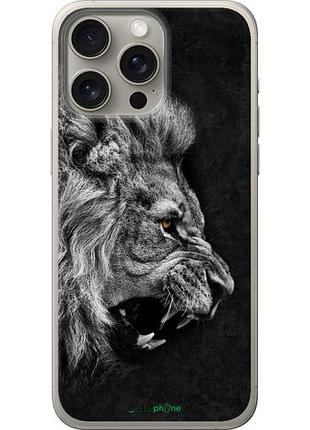 Чехол на iphone 15 pro max лев "1080u-3098-10746"