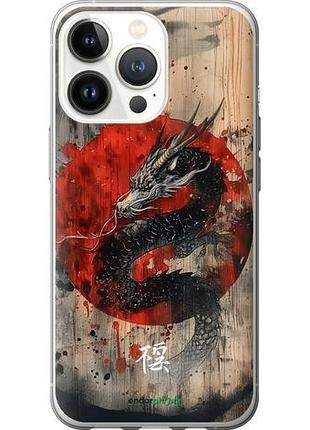 Чехол на iphone 13 pro восточный дух "6100u-2372-10746"