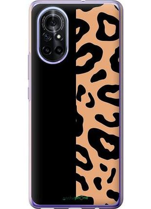 Чехол на huawei nova 8 пятна леопарда "4269u-2245-10746"