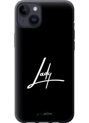 Чехол на iphone 14 plus lady 2 "4867u-2645-10746"