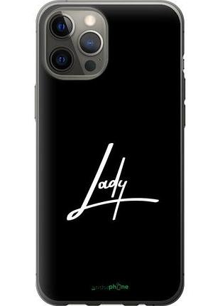 Чехол на iphone 12 pro max lady 2 "4867u-2054-10746"