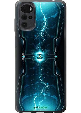 Чехол на motorola g22 молнии в цилиндре "120u-2681-10746"
