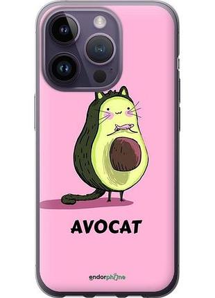 Чехол на iphone 14 pro avocat "4270u-2646-10746"