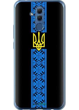 Чохол на huawei mate 20 lite тризуб у вишиванці "1158u-1575-10746"