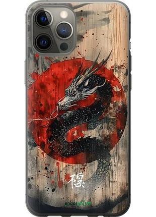 Чохол на iphone 12 pro max східний дух "6100u-2054-10746"