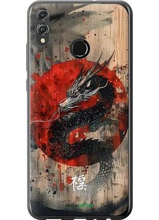 Чохол на huawei honor 8x східний дух "6100u-1596-10746"