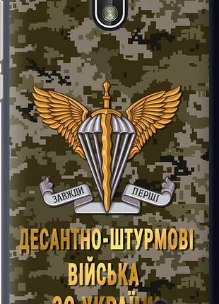 Чехол на nokia 1 дшв зсу "5303u-1373-10746"