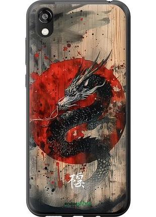 Чехол на huawei honor 8s восточный дух "6100u-1679-10746"