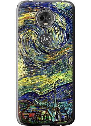 Чехол на motorola moto e5 plus винсент ван гог. звёздная ночь "163u-1412-10746"