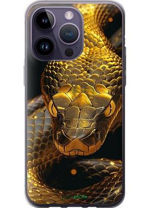 Чехол на iphone 14 pro max golden snake "6072u-2667-10746"