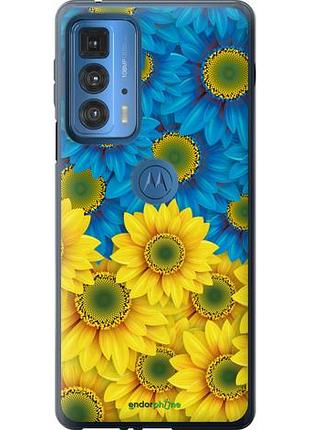 Чехол на motorola edge 20 pro жёлто-голубые цветы "1048u-2662-10746"