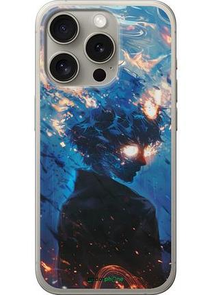 Чохол на iphone 15 pro сатору годжо "6129u-3096-10746"