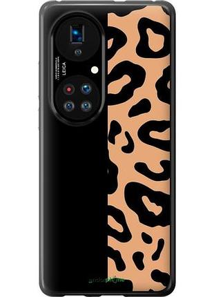 Чехол на huawei p50 пятна леопарда "4269u-2292-10746"