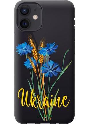 Чехол на iphone 12 mini ukraine v2 "5445u-2071-10746"