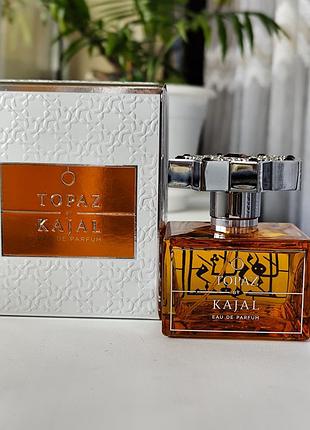 Kajal topaz
kajal парфюмированная вода 100 мл оригинал