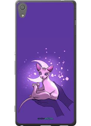 Чехол на sony xperia xa ultra dual f3212 кот2 "4676u-391-10746"