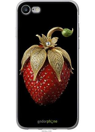 Чехол на iphone 7 клубника v3 "5638u-336-10746"