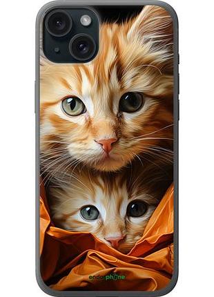 Чехол на iphone 15 plus котики 2 "5664u-3097-10746"