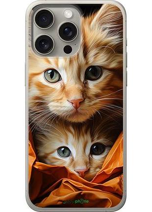 Чехол на iphone 15 pro max котики 2 "5664u-3098-10746"