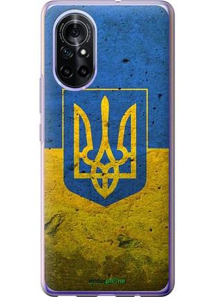 Чехол на huawei nova 8 флаг и герб украины 2 "378u-2245-10746"
