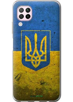 Чехол на huawei p40 lite флаг и герб украины 2 "378u-1887-10746"