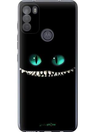 Чохол на motorola g50 чеширський кіт "689u-2354-10746"