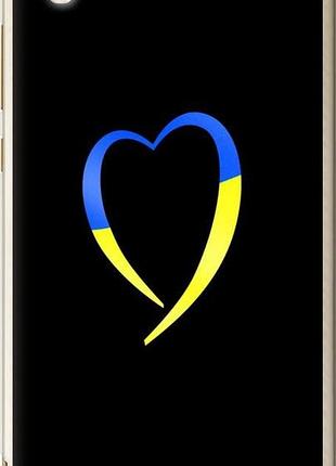 Чехол на huawei y6 ii жёлто-голубое сердце "885u-338-10746"
