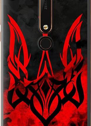 Чехол на nokia 6 2018 герб украины v2 "5312u-1386-10746"