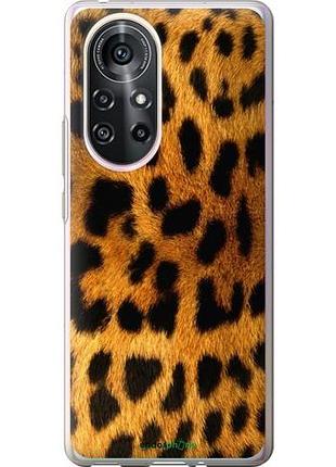 Чохол на huawei nova 8 pro шкура леопарда "238u-2246-10746"