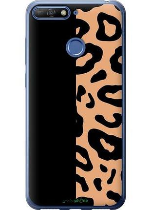 Чехол на huawei honor 7a pro пятна леопарда "4269u-1440-10746"