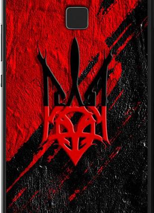 Чехол на huawei p9 lite герб v4 "5293u-298-10746"