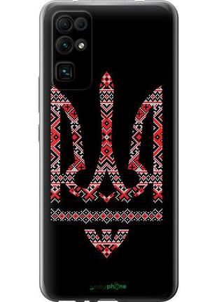 Чехол на huawei honor 30 герб - вышиванка на черном фоне "1196u-1921-10746"