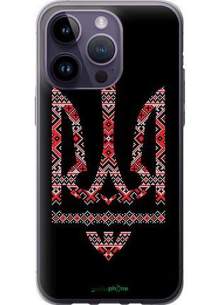 Чехол на iphone 14 pro max герб - вышиванка на черном фоне "1196u-2667-10746"
