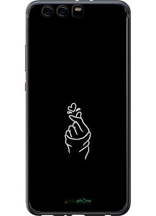 Чехол на huawei p10 plus love you "4298u-963-10746"
