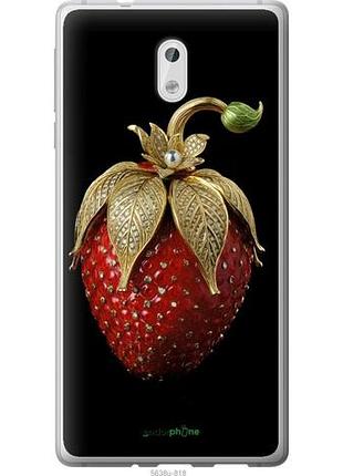 Чехол на nokia 3 клубника v3 "5638u-818-10746"