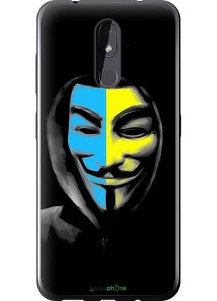 Чехол на nokia 3.2 украинский анонимус "1062u-1705-10746"