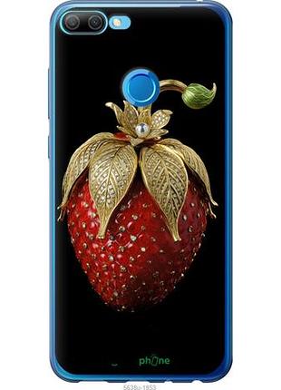Чехол на huawei honor 9i клубника v3 "5638u-1853-10746"