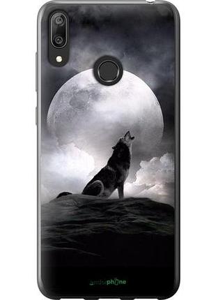 Чехол на huawei y7 2019 воющий волк "934u-1638-10746"