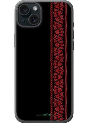 Чехол на iphone 15 plus вышиванка 53 "2041u-3097-10746"