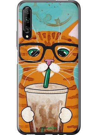 Чехол на huawei p smart pro зеленоглазый кот в очках "4054u-1906-10746"
