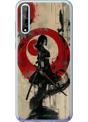 Чохол на huawei p smart s бойове мистецтво "6126u-1813-10746"