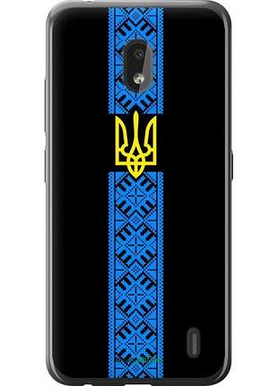 Чехол на nokia 2.2 тризуб в вышиванке "1158u-1706-10746"
