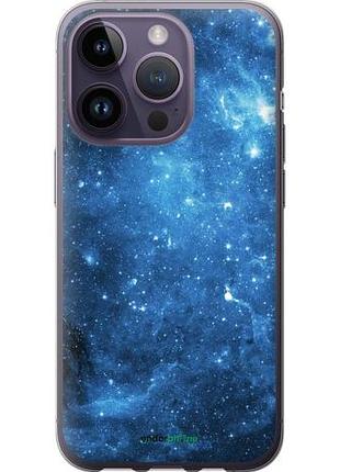 Чехол на iphone 14 pro звёздное небо "167u-2646-10746"