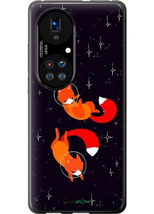Чехол на huawei p50 лисички в космосе "4519u-2292-10746"