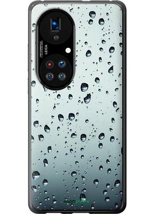 Чехол на huawei p50 стекло в каплях "848u-2292-10746"