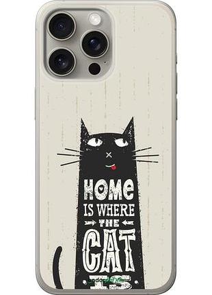 Чохол на iphone 15 pro max кіт "4671u-3098-10746"
